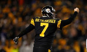 Ben Roethlisberger: Net Worth| Contract| Wife| Draft| Retire