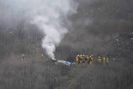 Kobe bryant: Helicopter crash leaked photos| Crash photos...