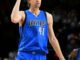 Dirk Nowitzki: Hall of fame| What happened to| Age| How tall is
