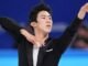 Nathan Chen: New program| Where is from| World record