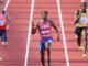 Noah Lyles: 200 meter record| 200m final| Sprint 200m final