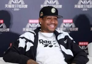Allen Iverson: Health| Jersey| Net Worth| Height| Now| Wife